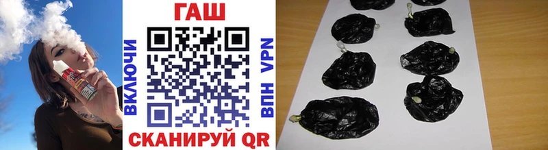 ГАШИШ гарик  Цимлянск 