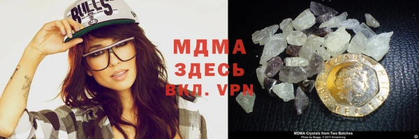 мефедрон Алексеевка