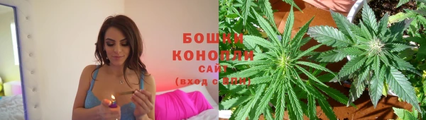 скорость mdpv Алзамай