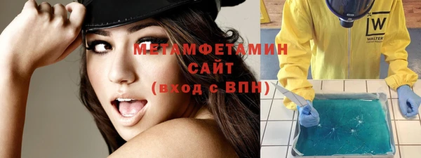 дживик Абдулино