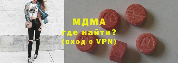 дживик Абдулино