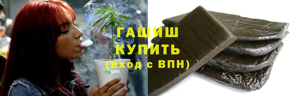 дживик Абдулино
