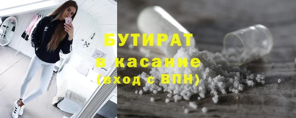 скорость mdpv Алзамай