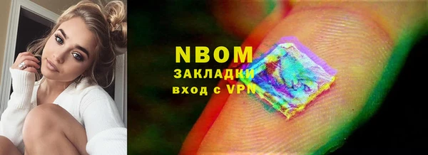 дживик Абдулино