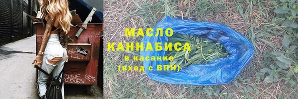 ПСИЛОЦИБИНОВЫЕ ГРИБЫ Алексин