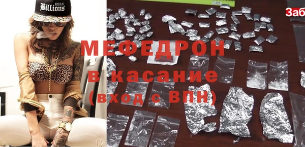 дживик Абдулино