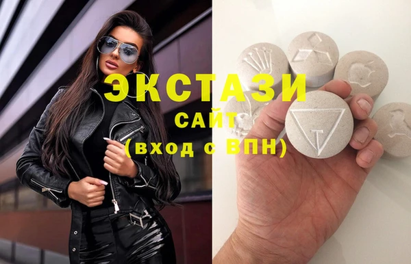 скорость mdpv Алзамай