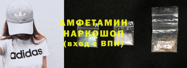 дживик Абдулино