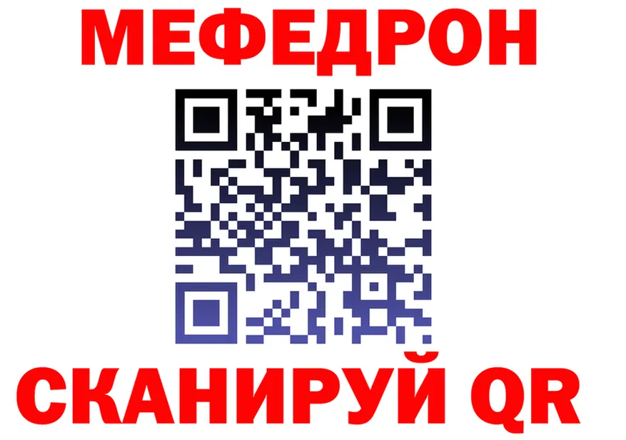 ТГК Wax зеркало это kraken Цимлянск