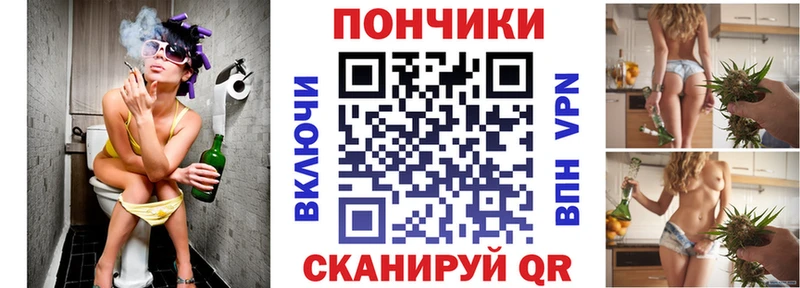 Канабис AK-47  Цимлянск 